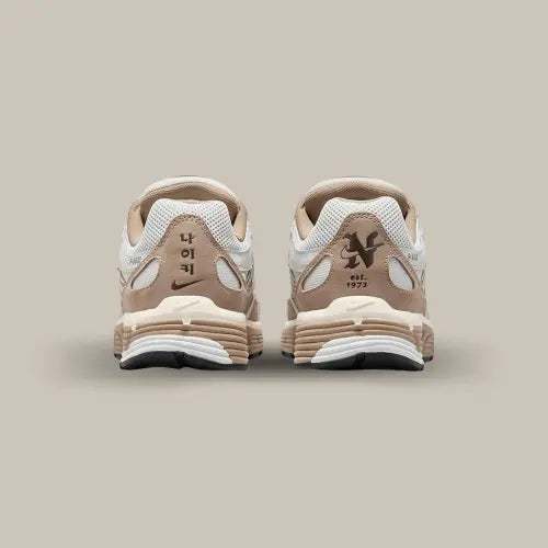 Nike P-6000 Hangul Day